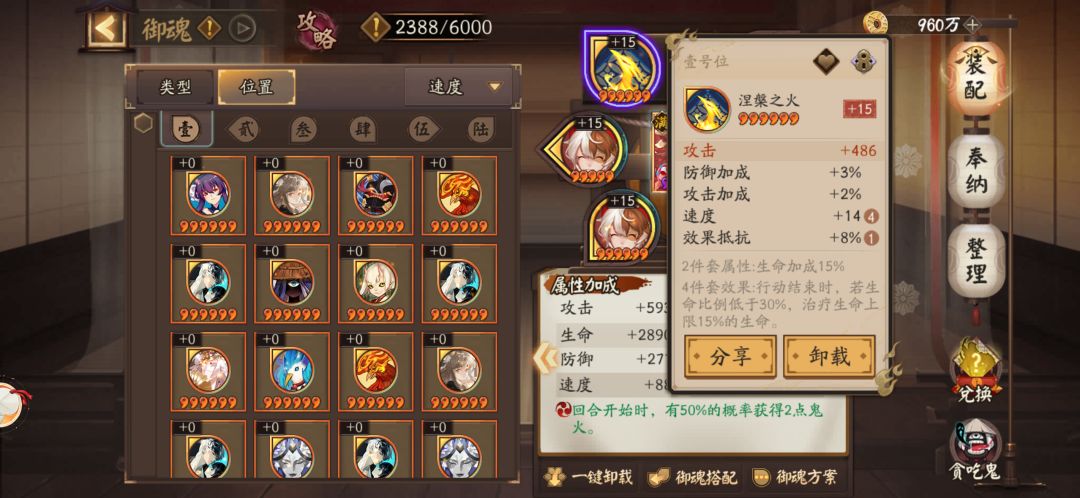 嘻嘻嘻嘻嘻嘻 1
