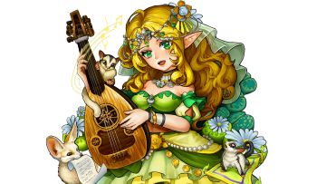 更新公告-2023年11月17日