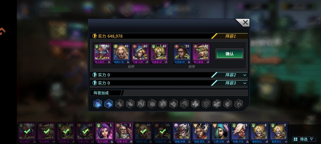 新手求支援 1