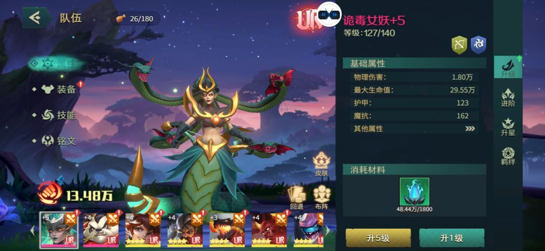 给白嫖新人的建议(正式版) 3