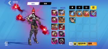 宠物之光他来了