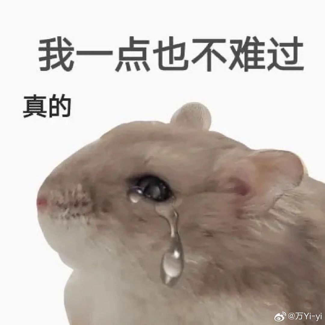极短多少级算毕业啊? 2