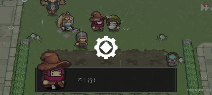 还没修好?都十几个小时了截图