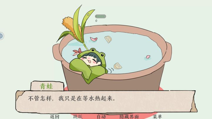 宝宝真的好可爱！！！截图