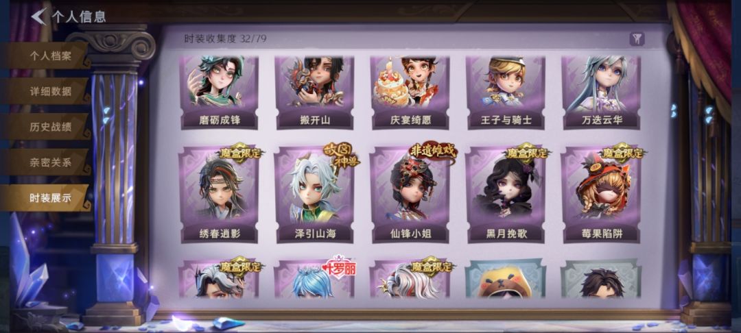 动态图片 3