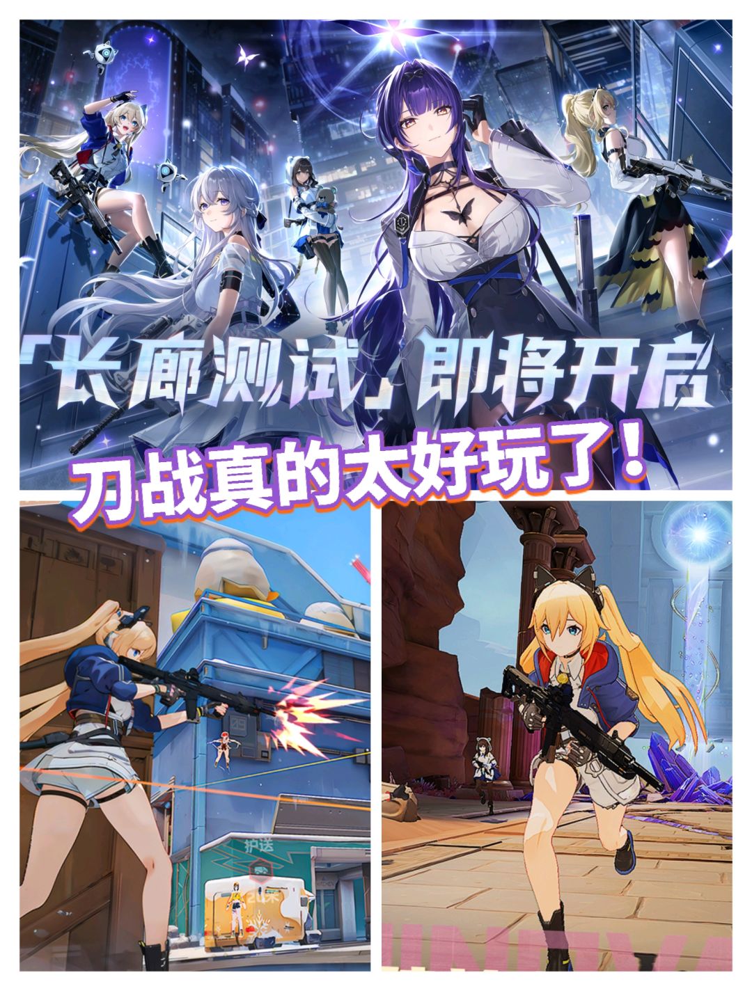 卡拉彼丘刀战真好玩,居然可以振刀格挡! 1