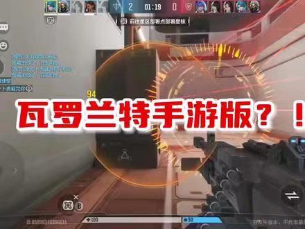 video-4062841