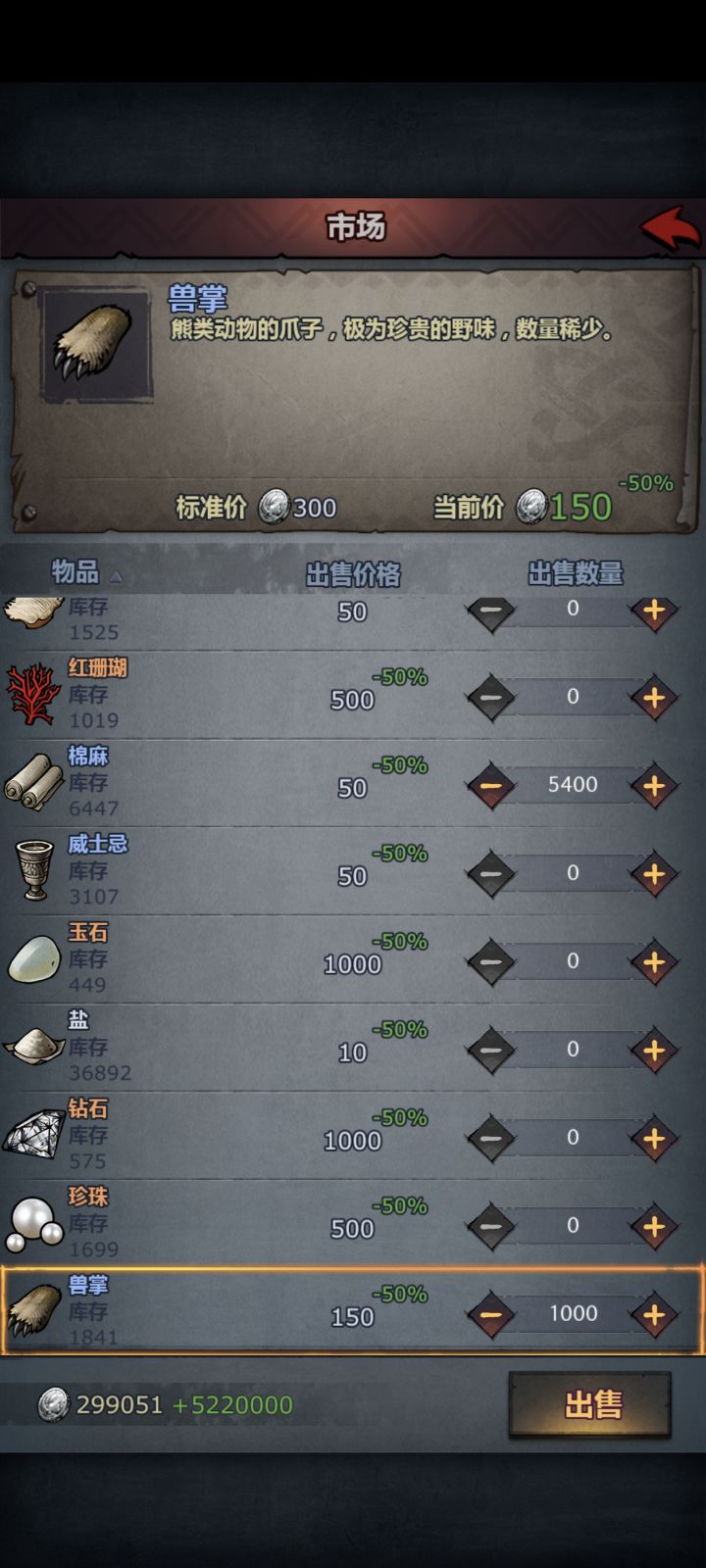 怎么搞到30m截图