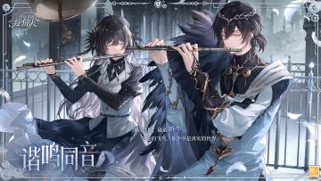 【幻晶都市 · 全新3星绘卷】