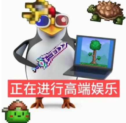 1.4.5.8真的能在国庆前更出来吗?
1.4.5.8:问了吗?截图