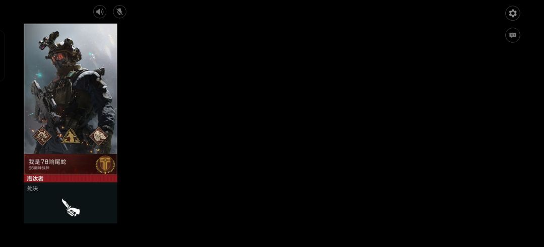 唉，受着吧 2