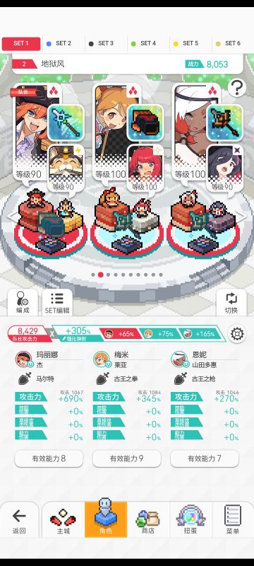 1.5后自建入坑六属低配地狱本分享(除地狱水外无二板)