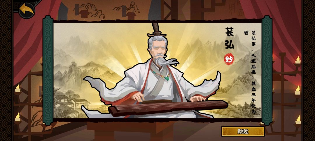 单抽懵逼了 1