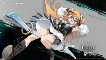 《斯露德：异空》角色档案：洛苛