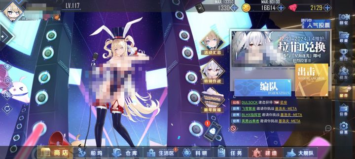 大佬门我这个算入门了吗截图