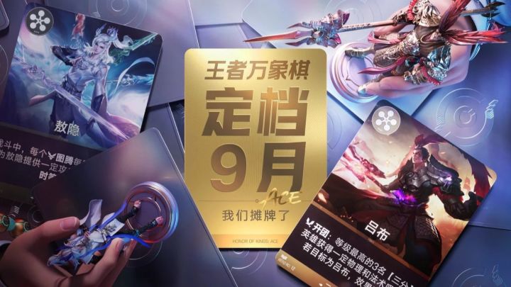 想吃鸡?问问我的三条命999级李信吧,小老弟!!!截图