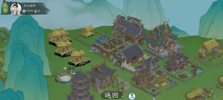 他是怎么卡的?这么多仓库卡到了一起。截图