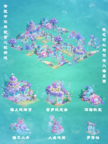 猜歌名环节，评论区留下你的答案！