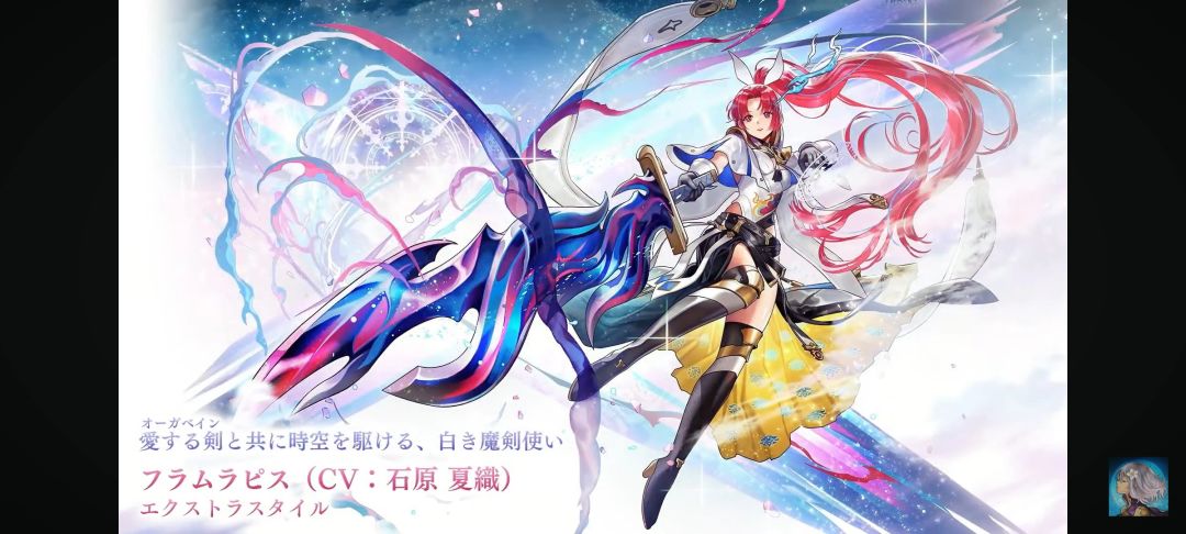 抽泰坦妹 花了9000 1