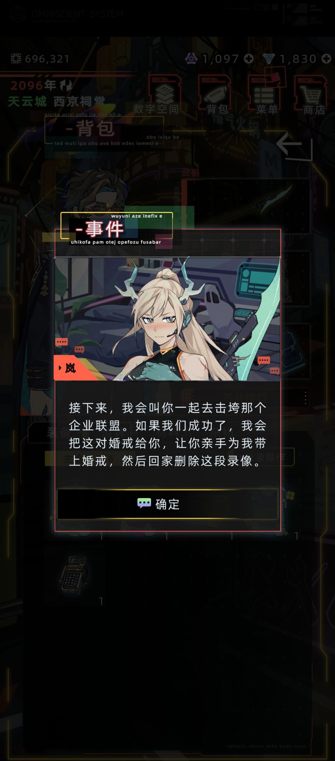动态图片 7