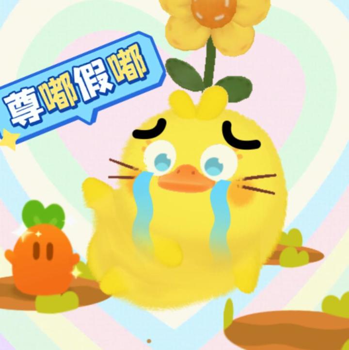 征求一个新遗玉版本调料采集组合攻略截图