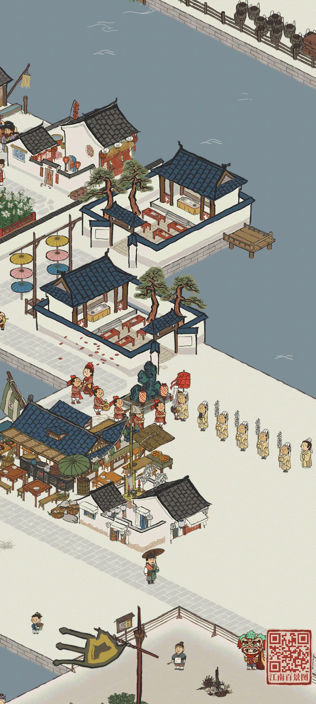大喜大悲 1
