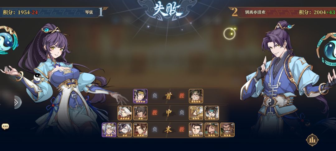 更逆天的来了 1