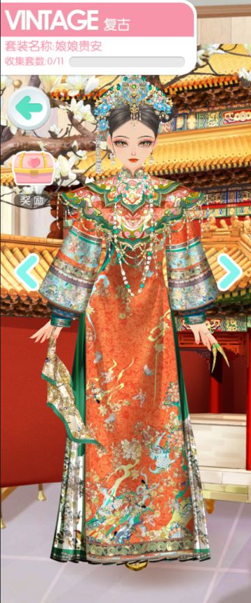 周五活动+预告 真的有人不缺水晶吗