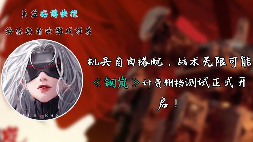 video-3746054