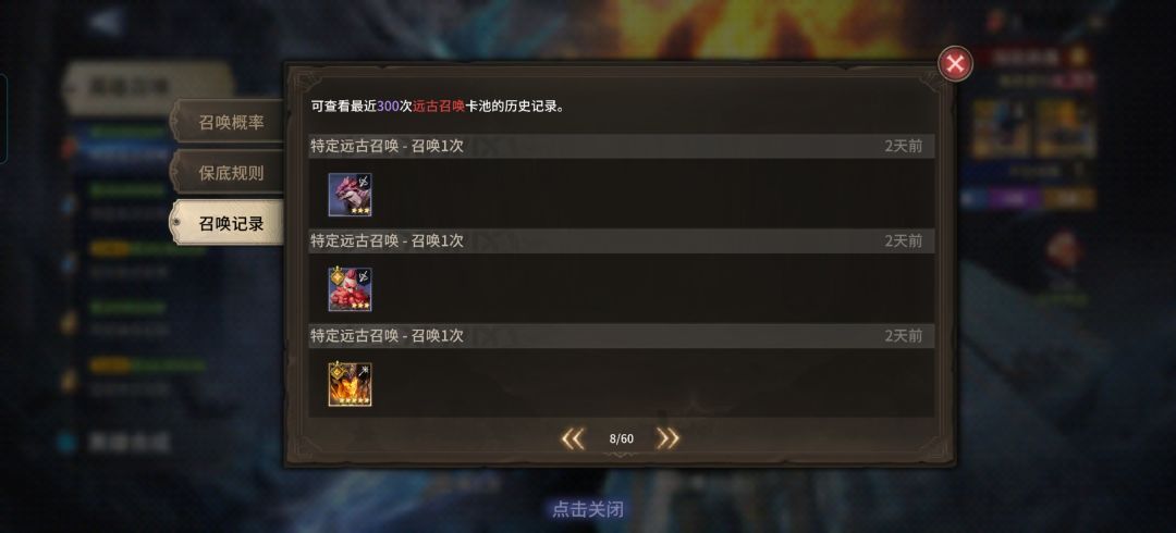 本来都删了 3