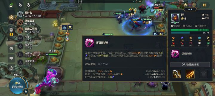 这有区别吗?截图