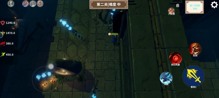 没意思，连地图都没有找不到路截图