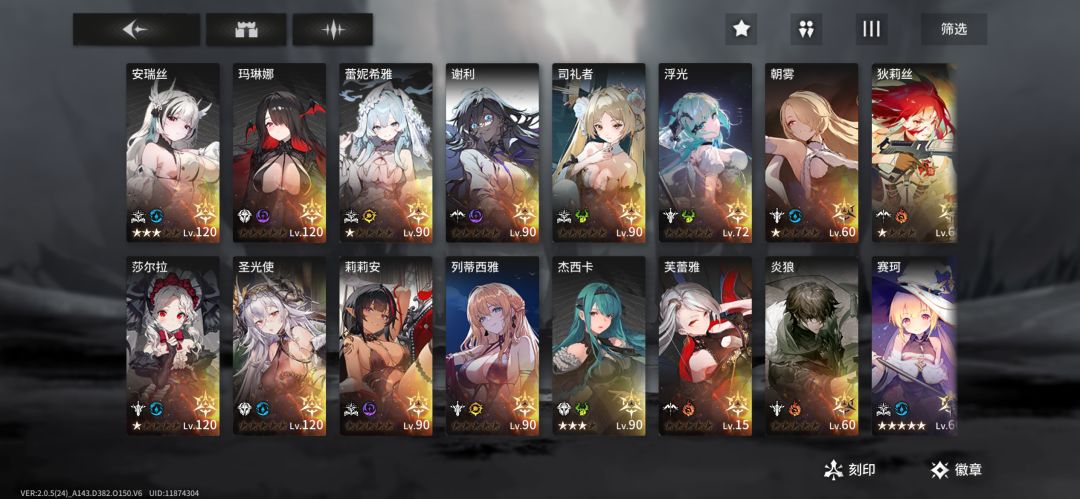 求助 1