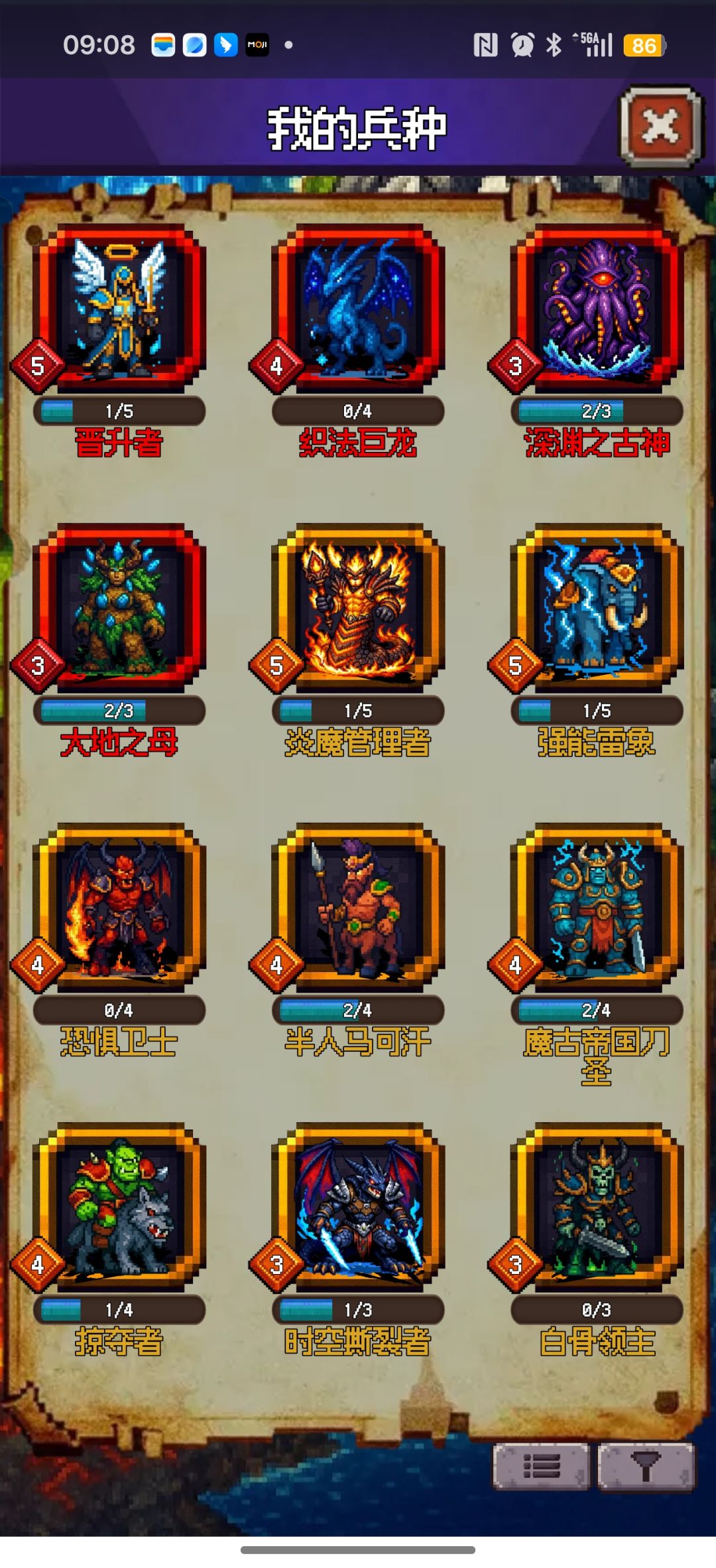 求教英雄专业中甲加点的问题 2