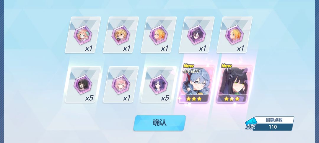 安抚蓝色恶魔真的有用 1
