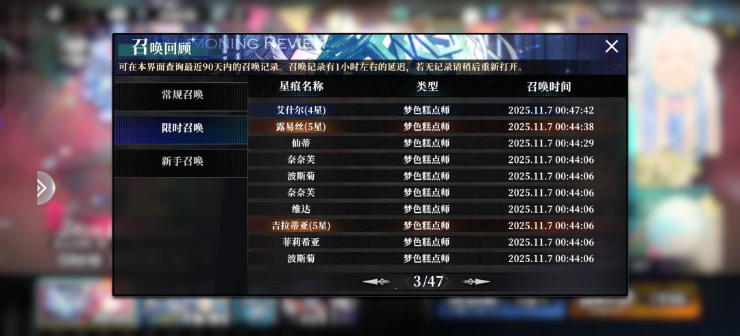 这对吗? 2