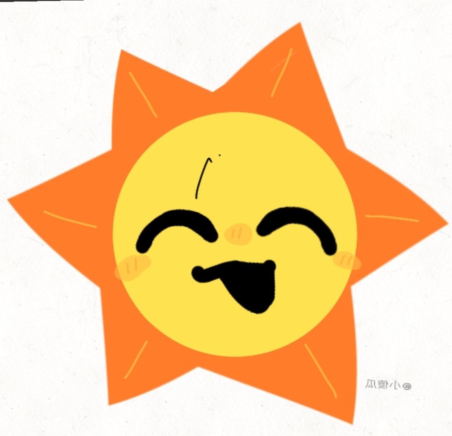 太阳👉👈 1