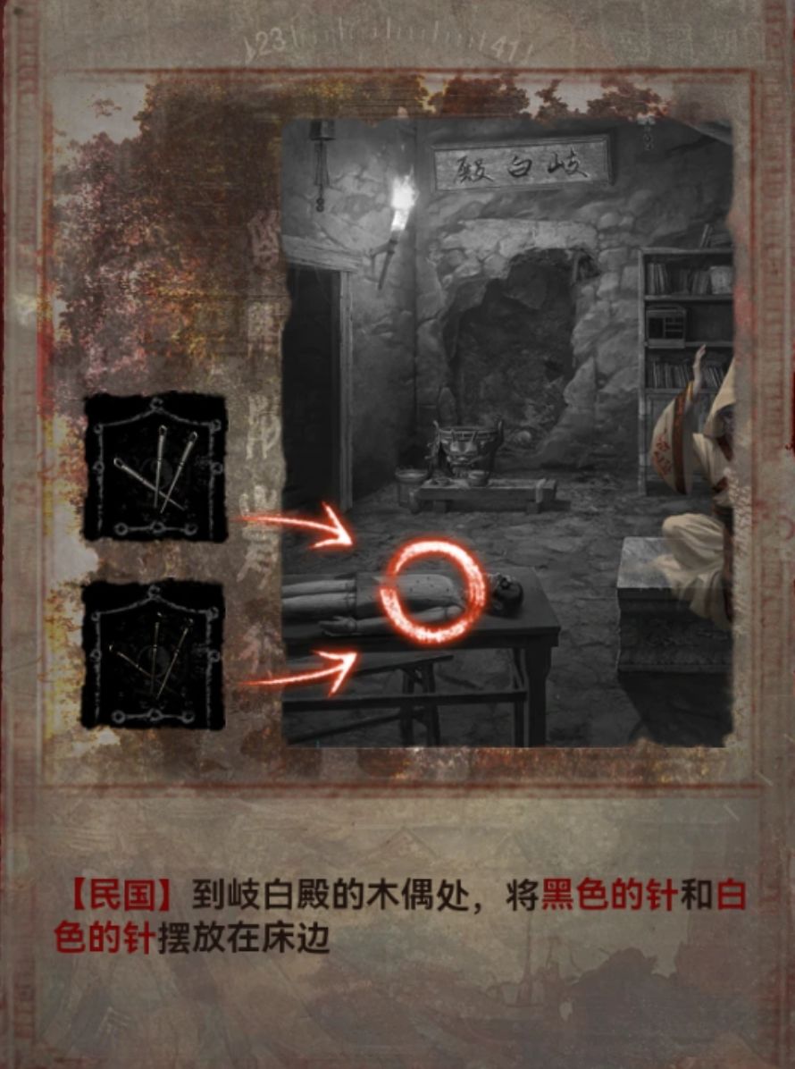 第四章5 2