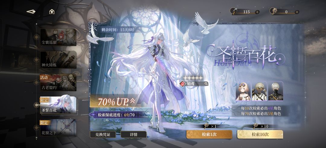 谢谢啊 2