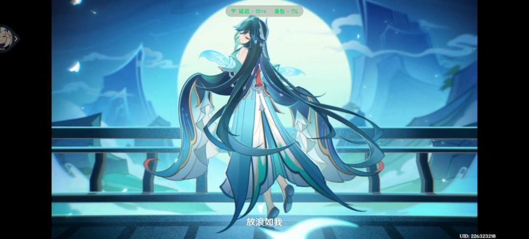 是刀子呀 6