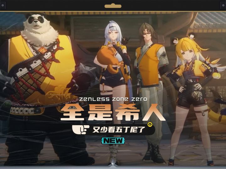 这次也就少看了五丁尼而已,不碍事的绳匠们截图