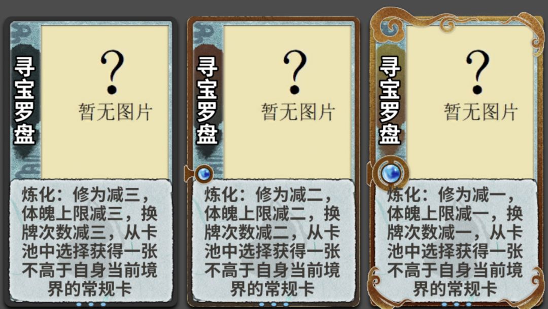 最近diy大赛挺激烈啊,我也来点 2