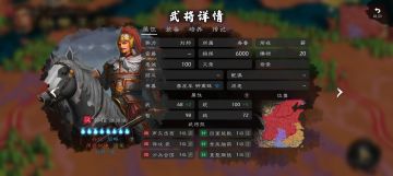 论道（求大佬解答）