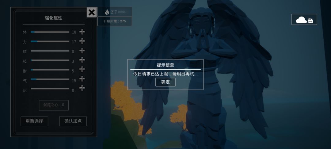 怎么保存。。。 2