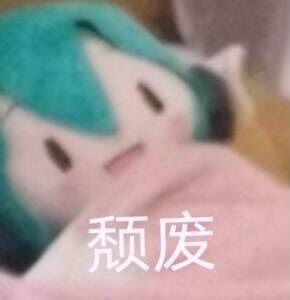 暴走日常篇-追忆