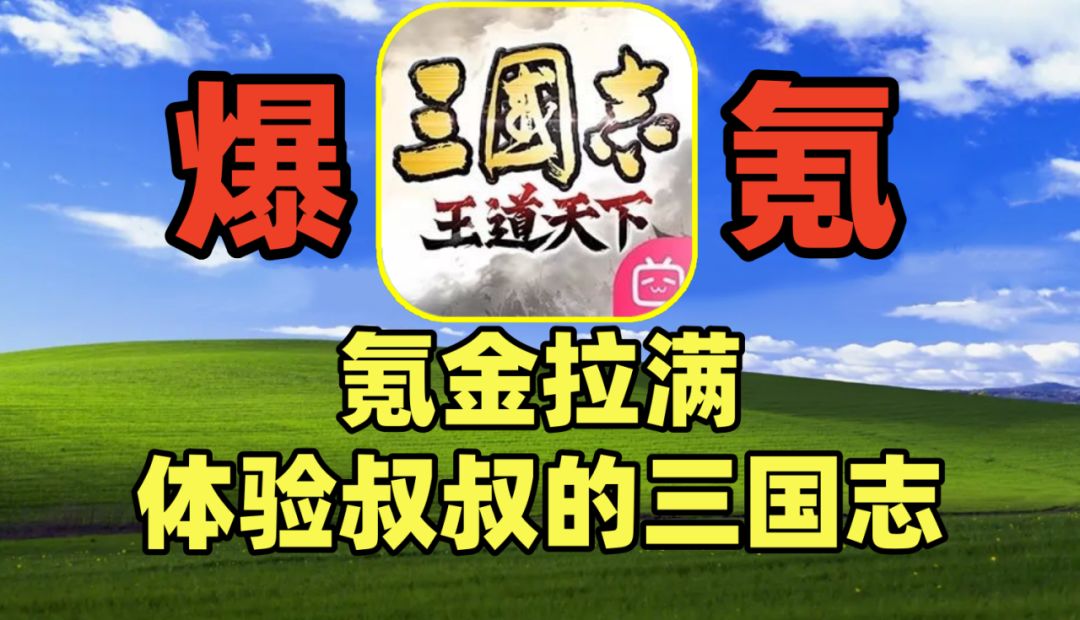 video-5774252