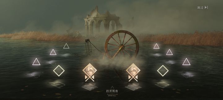 150抽满塑艾吉奥截图