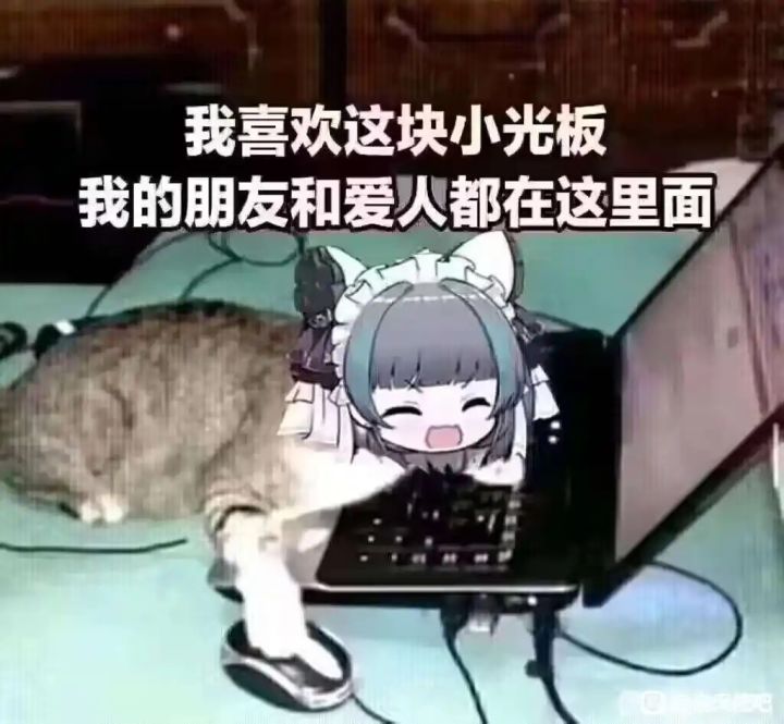 血魔领悟截图