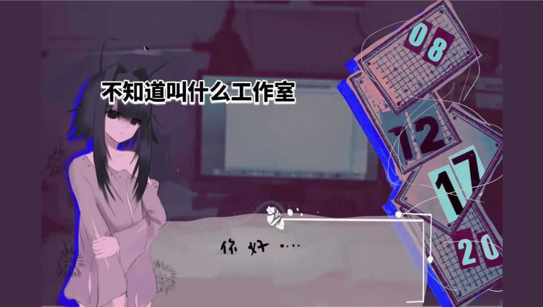 《蛹·现》开发者日志 #03 2