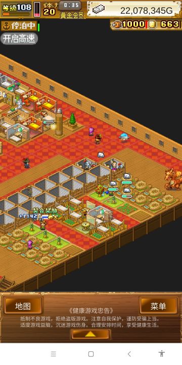 个人解析和物资区域简单布局思路分享改最终修改版